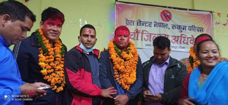 प्रेस सेन्टर रुकुम पश्चिमको अध्यक्षमा हरि गौतम निर्विरोध निर्वाचित