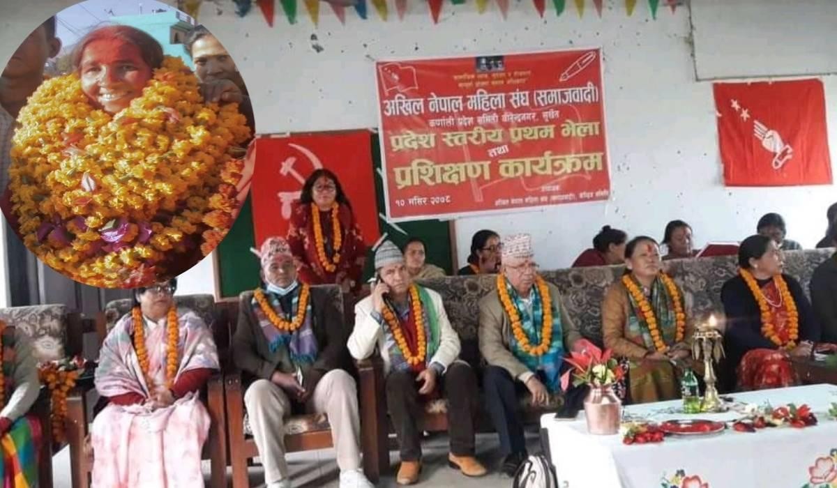 समाजवादी निकट अनेमा संघको प्रदेश  अध्यक्षमा ओली