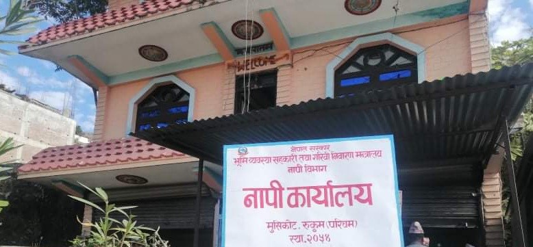 आज देखि नापी कार्यालय रुकुमबाट ट्रेस नक्शा सेवा बन्द