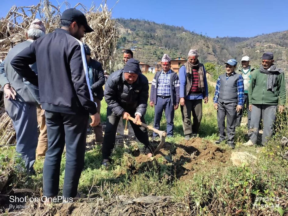 जनयुद्ध दिवसको अवसरमा जग्गादान