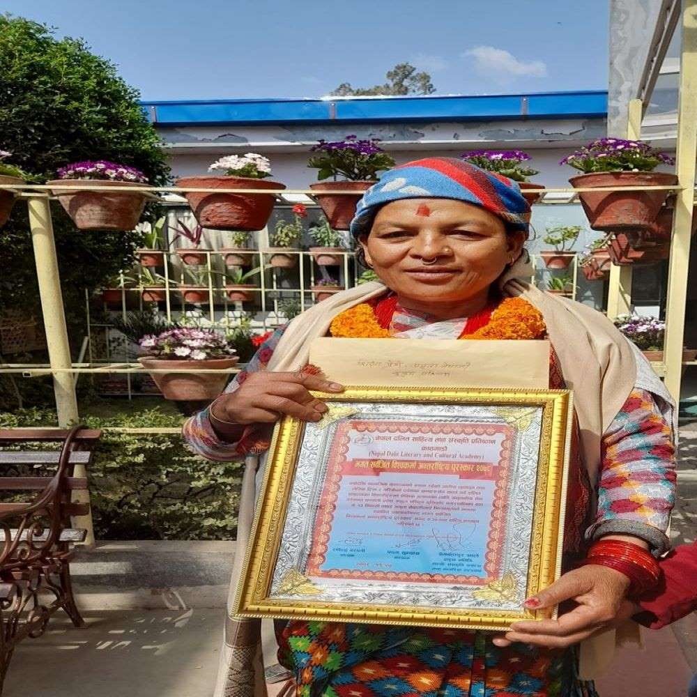 रुकुमकी अमृता अन्तर्राष्ट्रिय पुरस्कारबाट सम्मानित