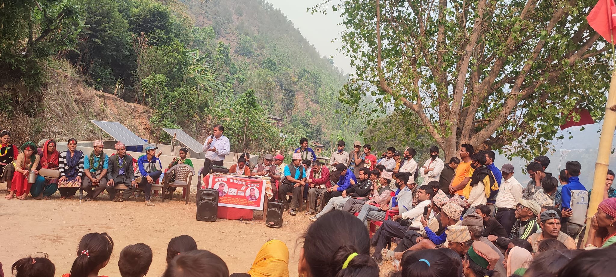 एक मावि एक खेलकुद शिक्षकसँगै प्रविधिमैत्री शिक्षा बिशेष जोड