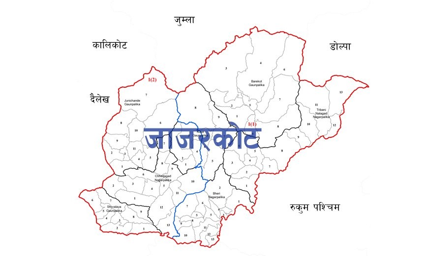 हावाहुरीले प्रमुख निर्वाचन अधिकृतको कार्यालय सहित ६ घरमा क्षति