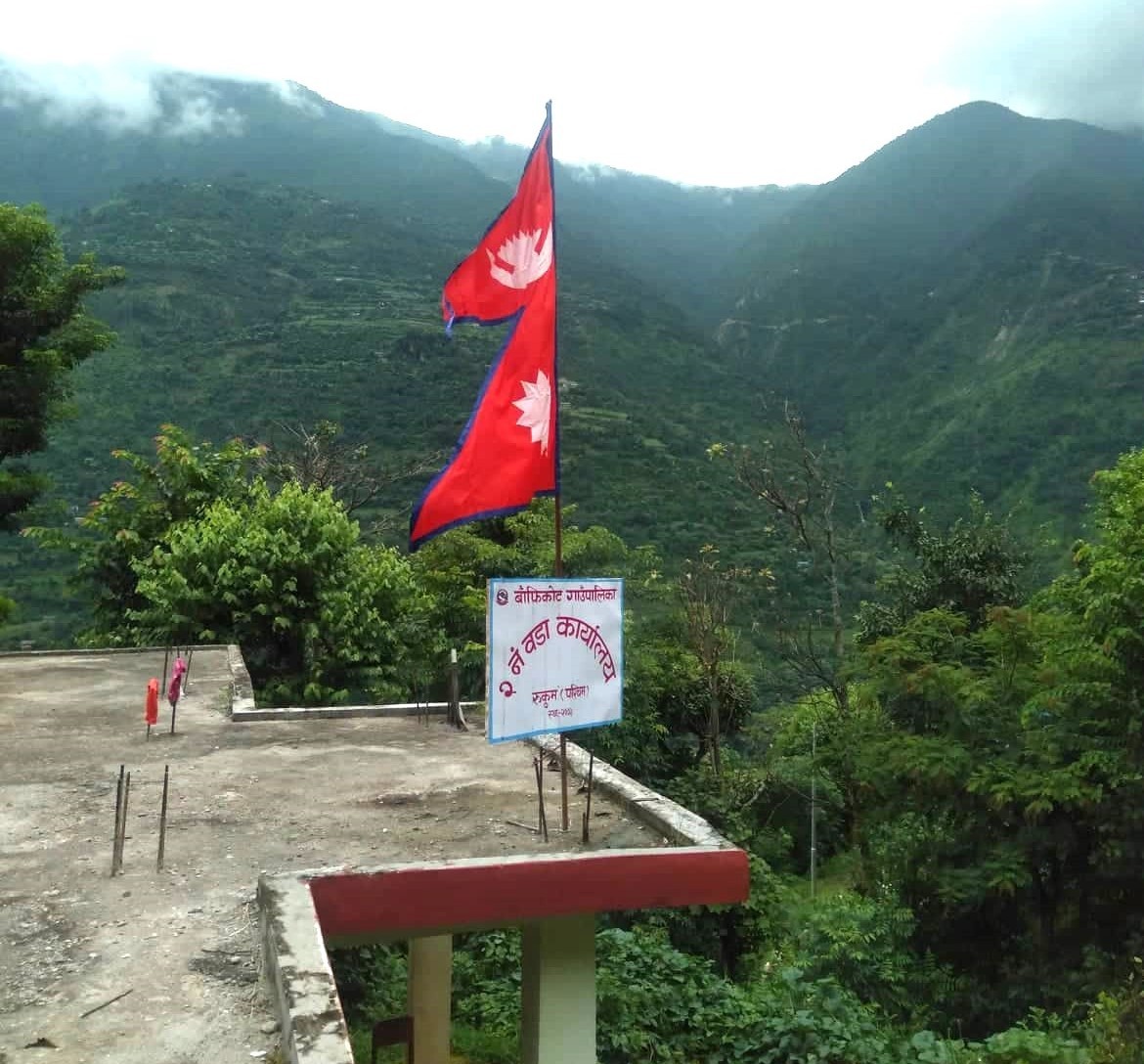 बाँफिकोट २ मा जन्मदर्ता प्रमाणपत्रसँगै अण्डा उपहार !