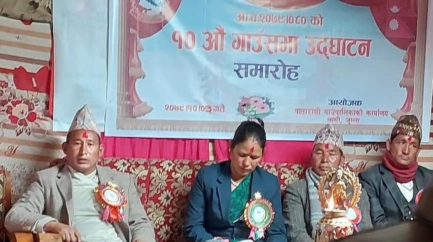 एमबीबीएस पढ्ने विद्यार्थीलाई ३५ लाख छात्रवृत्ति