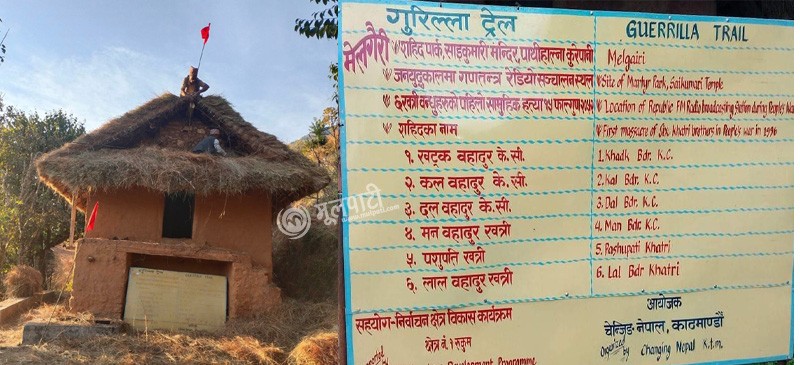 २७ वर्षसम्म सहिद परिवारले 'न्याय' नपाएको गुनासो