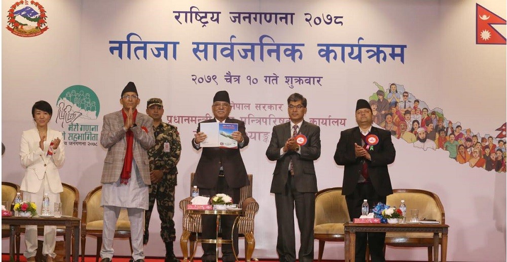 नेपालको जनसङ्ख्या कुल २ करोड ९१ लाख ६४ हजार ५ सय ७८