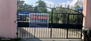 कर्मचारी कुटिएको बिरोधमा नगरपालिकामा तालाबन्दी