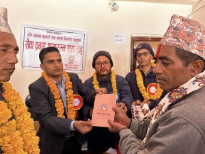 आठबीसकोटमा मालपोत र नापी कार्यालयको सेवा शुभारम्भ