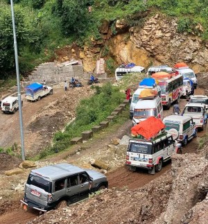 राप्ती राजमार्गको दाङ-सल्यान सडकखण्ड एकतर्फी सञ्चालन