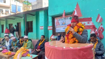 राष्ट्रिय सभा सदस्य रोकायलाई गृह जिल्लामा सम्मान