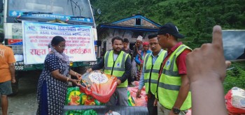 आठविसकोटमा १०४ परिवार र सुत्केरीलाई राहत वितरण