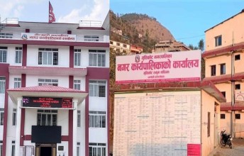 दुई नगरपालिकामा एक बर्षमै करिब ४४ लाखको खाजा, नास्ता खर्च