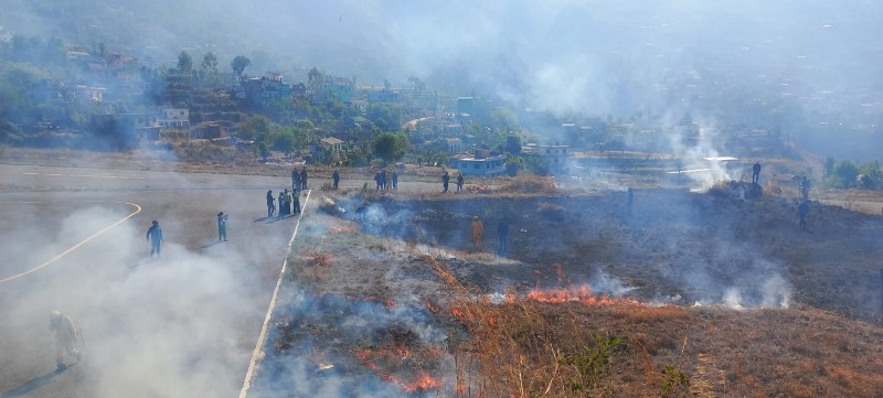 सल्लेमा वन डढेलो नियन्त्रणका लागि संयुक्त अभ्यास