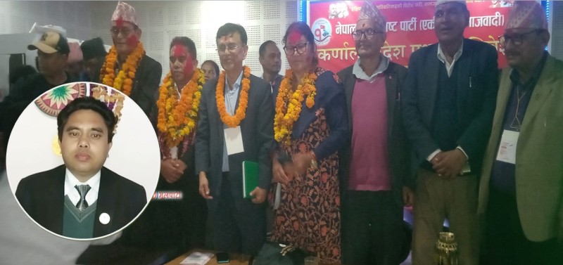 नेकपा (एस) को कर्णाली प्रदेश अध्यक्षमा रुकुम पश्चिमका ठकेन्द्र पुरी निर्वाचित