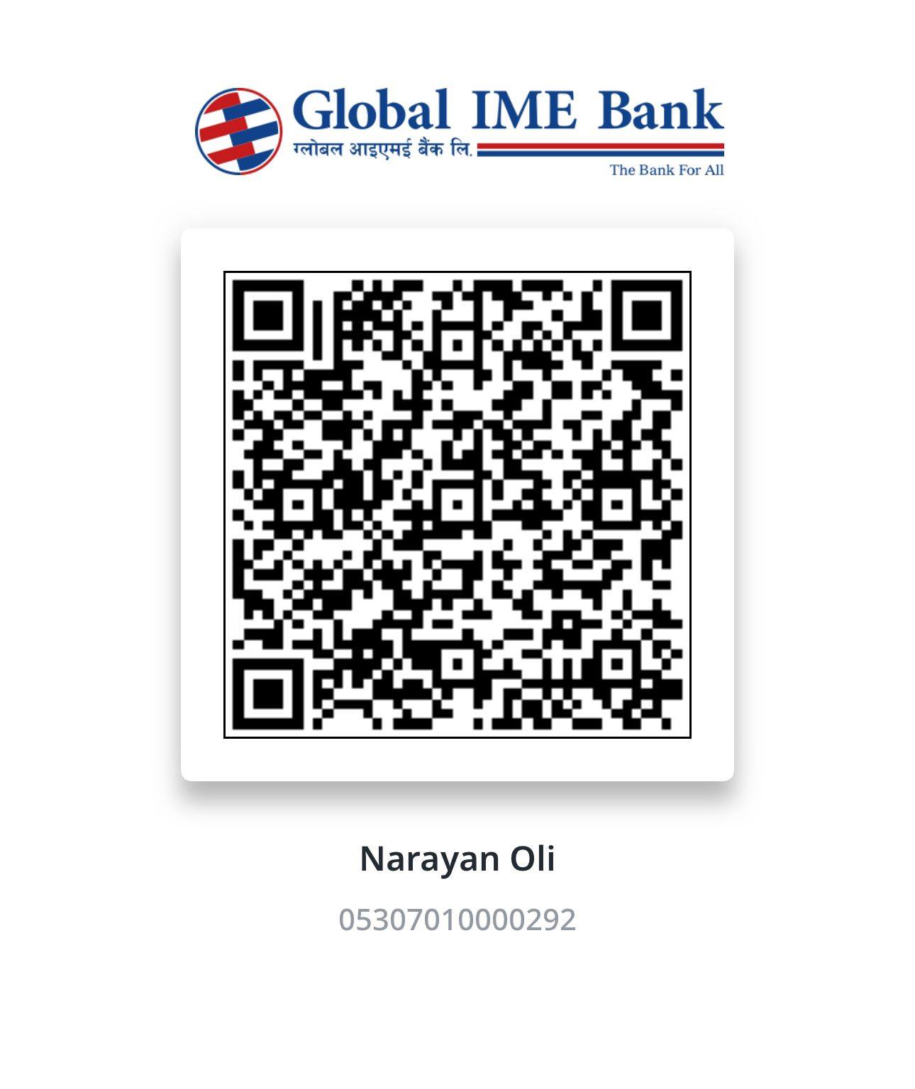 narayan-bank-1721834715.jpg